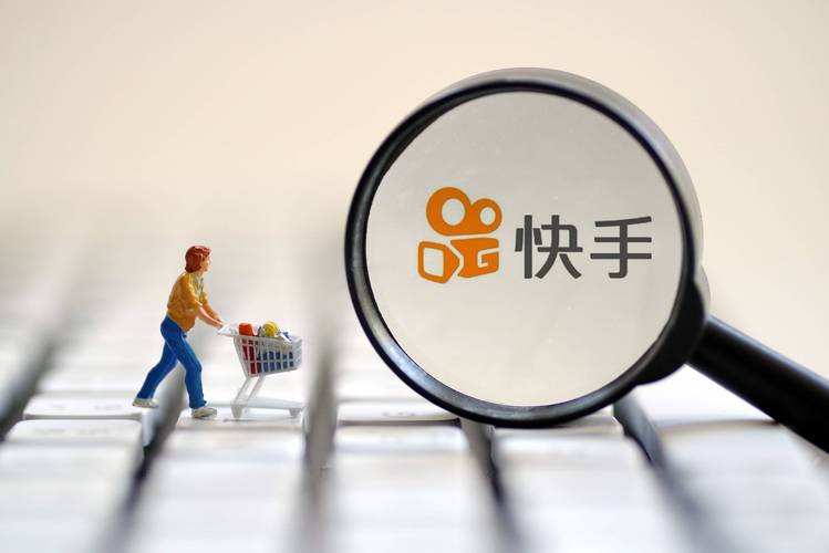 快手粉丝粉丝下单网站-全网最低快手业务