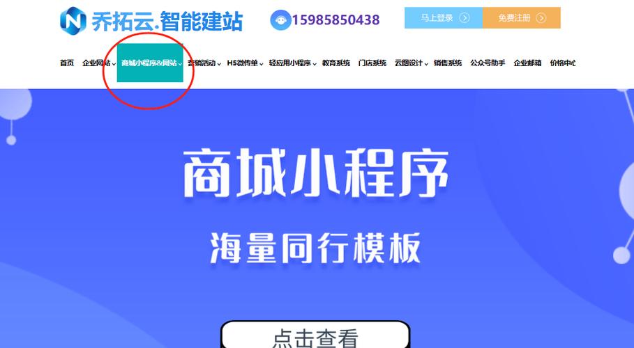 24小时自助下单网站商城-自助下单平台10个赞