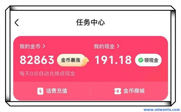 全网最便宜自助下单平台-快手粉丝福利低价业务在线