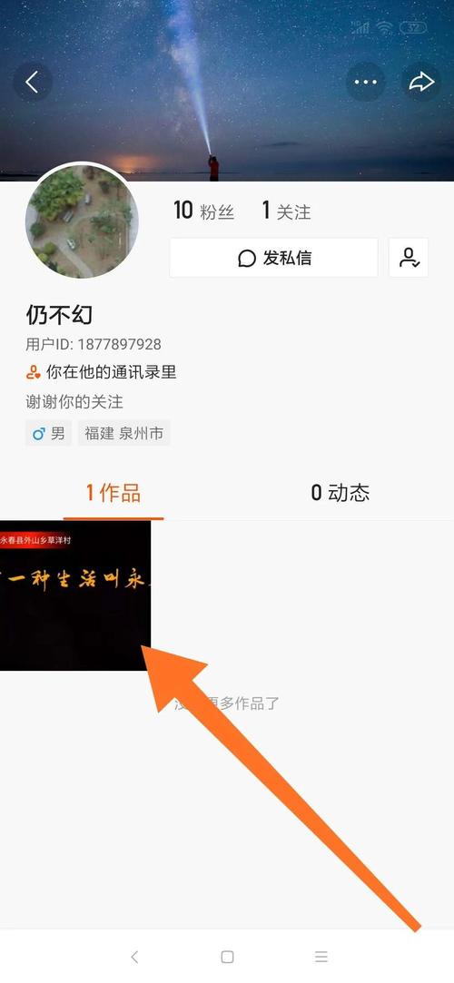 快手点赞网站平台-快手粉丝1元100赞24小时