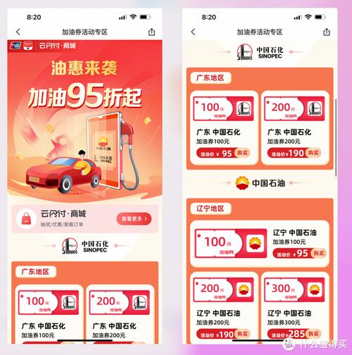 快手业务点赞自助平台-快手点赞业务在线下单平台