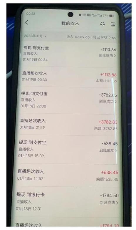 抖音6元1000粉丝-抖音粉业务