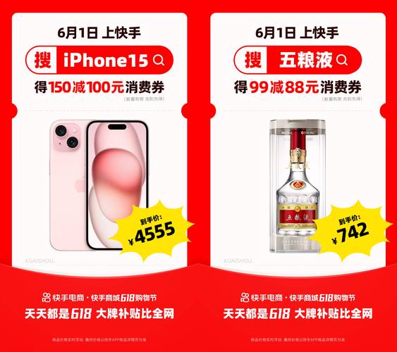 快手点赞业务24小时下单自助平台-快手双击0.01元100个双击