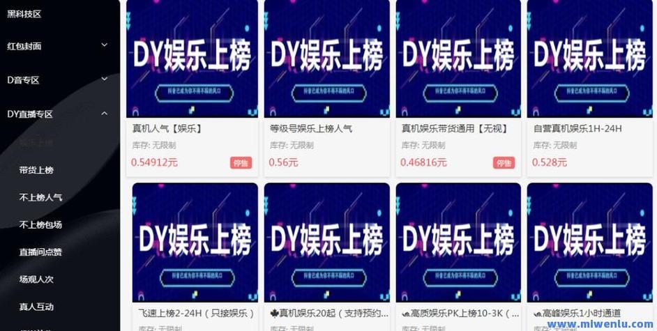 一元100个赞秒到快手-快手粉丝自助下单全网最低价