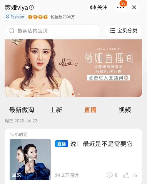 粉丝快手自助业务下单网站-快手点赞业务自助下单平台