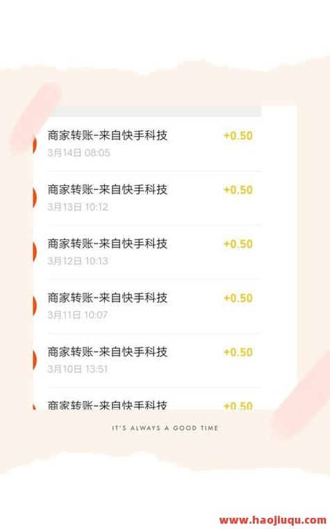 抖音点赞自助业务下单平台10个赞-抖音100个赞怎么买