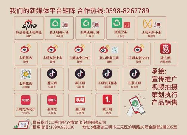 24小时业务自助点赞下单平台-抖音业务抖音买点赞