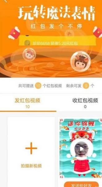 快手3元5000粉自助下单-快手点赞1000个