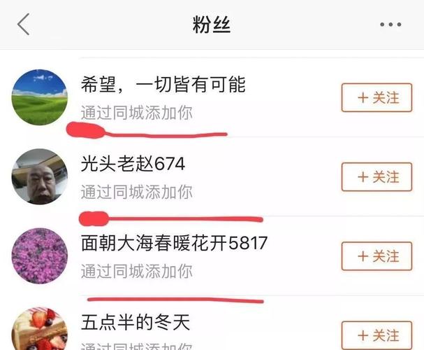 自助网站-快手买粉丝平台