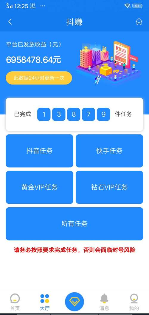 快手粉丝10个平台下单-快手20元1000点赞网站