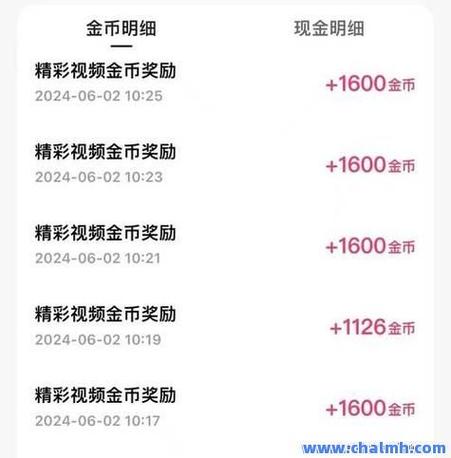 快手点赞怎么买-快手粉丝自助网站秒赞