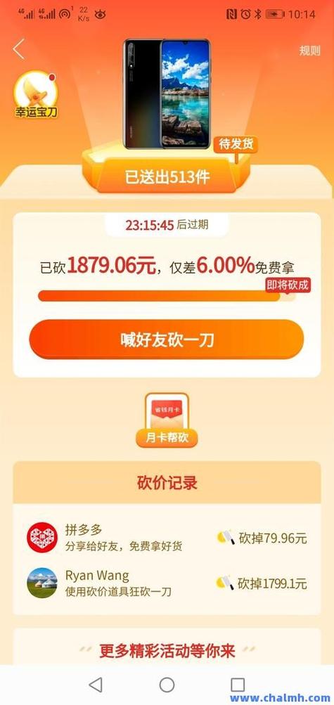 快手点赞业务下单链接-快手真实点赞购买平台