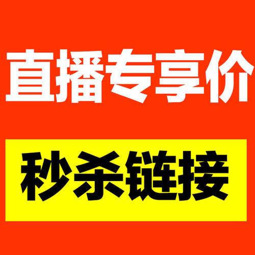 抖音点赞网站平台-抖音平台自助下单