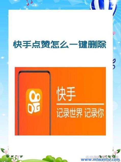 快手免费增长1w粉软件-免费快手双击业务平台