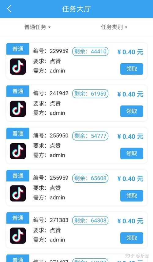 一元100个赞秒到抖音-抖音涨点赞1元1000个活