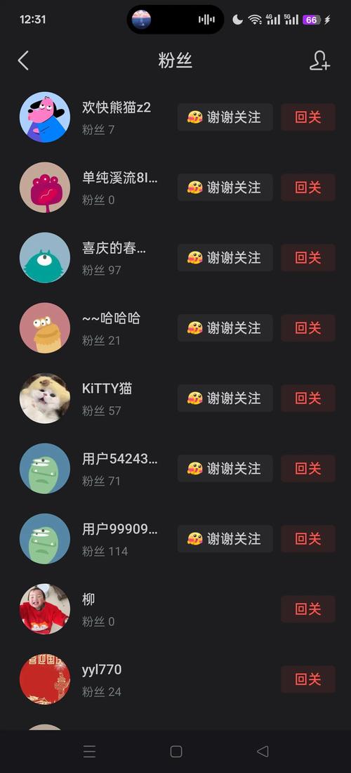 快手粉自助-免费领取1000个快手粉丝网站