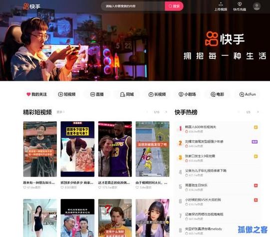 免费涨1000粉丝网站-抖音6元1000点赞