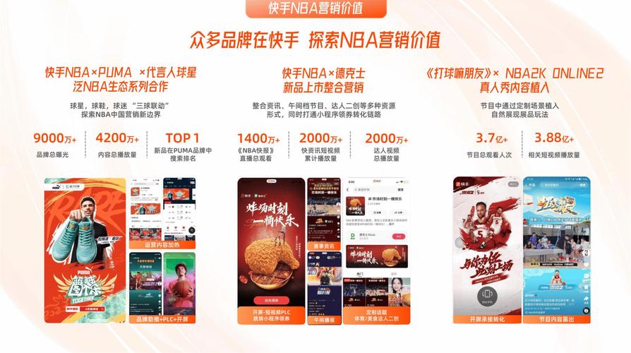 快手24小时自助下单平台-快手6元1000粉丝网站