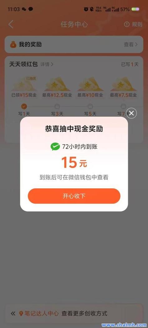 快手自助下单网-免费快手点赞