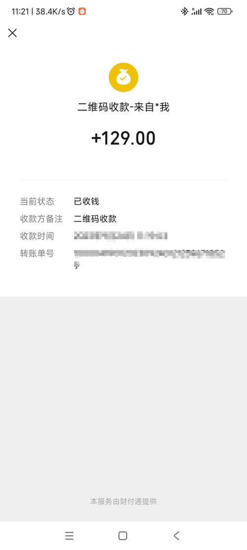 1元涨100个粉丝-一秒1w点赞app