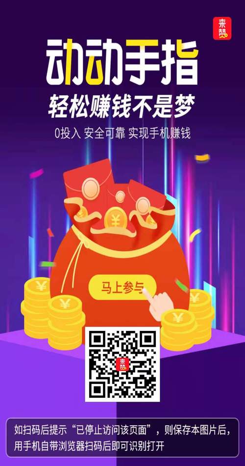 抖音买粉-抖音抖音点赞自助业务
