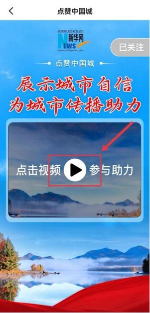 快手点赞业务秒24小时自助-快手买点赞