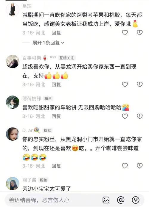 1元涨1000粉丝-24小时自助点赞