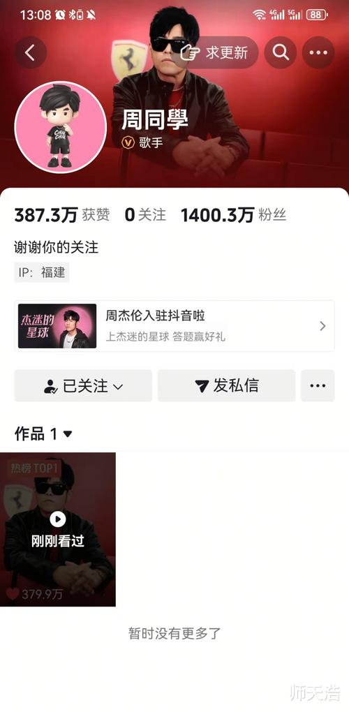 快手50万点赞卖多少钱-24小时全自助下单平台