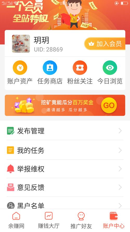 快手真实点赞购买平台-快手双击业务