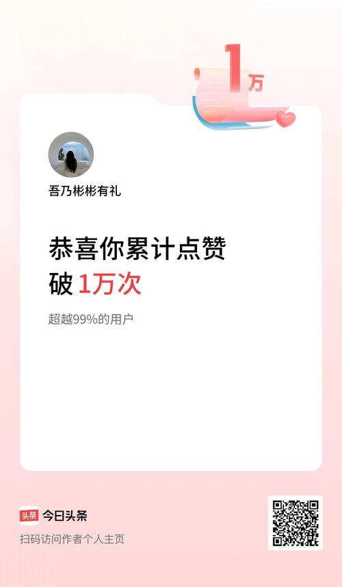 抖音点赞一元一单-抖音评论点赞平台