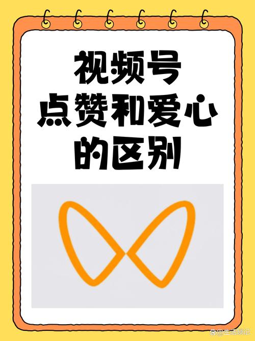 抖音点赞任务网-抖音粉丝业务网站