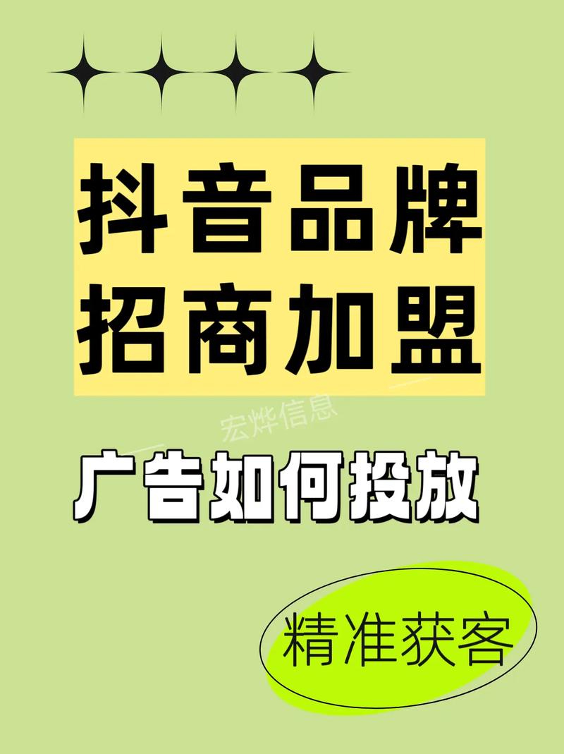 抖音粉丝自助业务下单平台五个-抖音粉丝哪里买