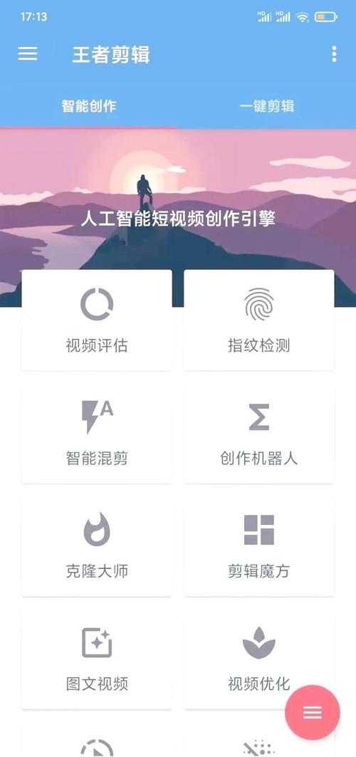 抖音不花钱快速涨粉丝-抖音双击业务