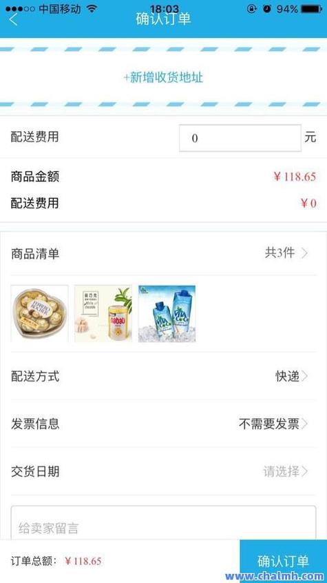 抖音自助下单平台全网最低-抖音怎么上1000粉