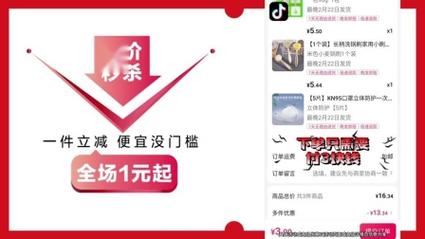 抖音6元1000点赞-24小时抖音粉丝在线自助平台