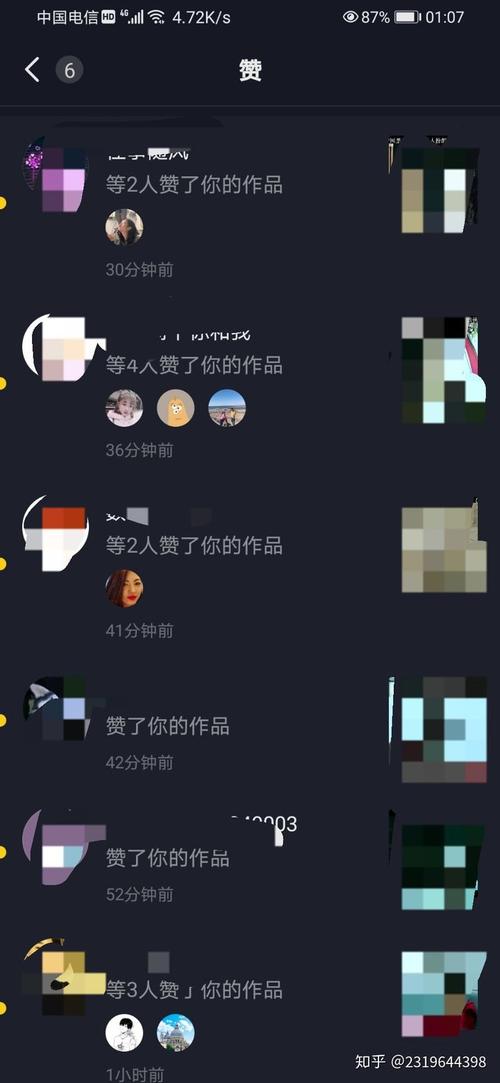 抖音点赞自助网站便宜-抖音粉丝接任务平台app