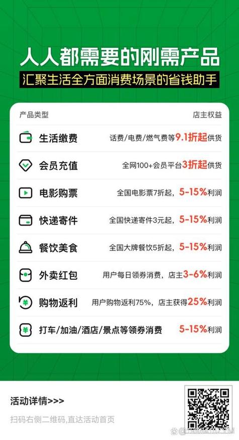 快手买点赞-全网最低自助下单平台