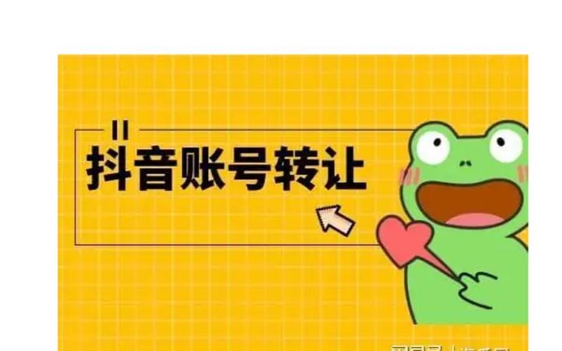 快手粉丝点赞播放量-快手业务平台全网最低价