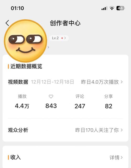 一元100个赞秒到平台-免费涨粉平台