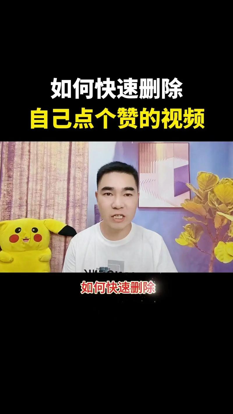 快手怎么能快速涨点赞,点赞-快手点赞怎么涨