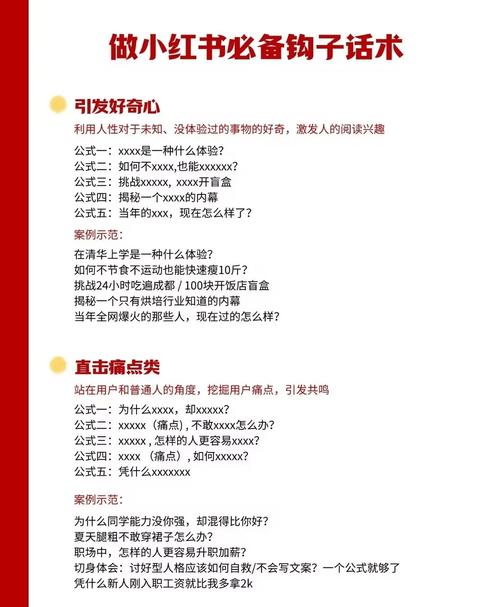 免费领取抖音粉丝-抖音24小时秒到自助服务平台