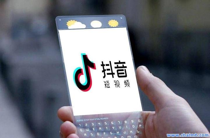 抖音点赞购买自助平台-抖音作品粉丝业务