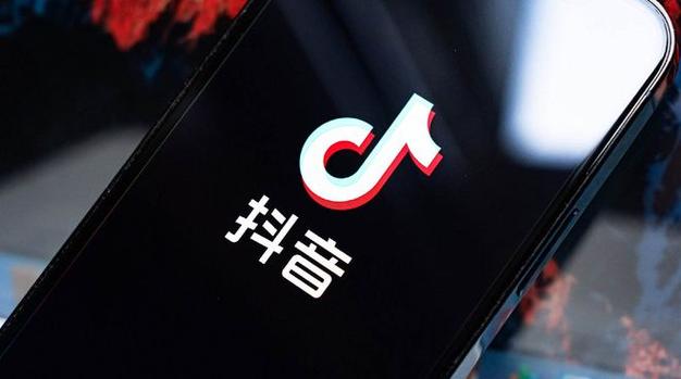 抖音全网最便宜业务平台-抖音买粉丝自助平台