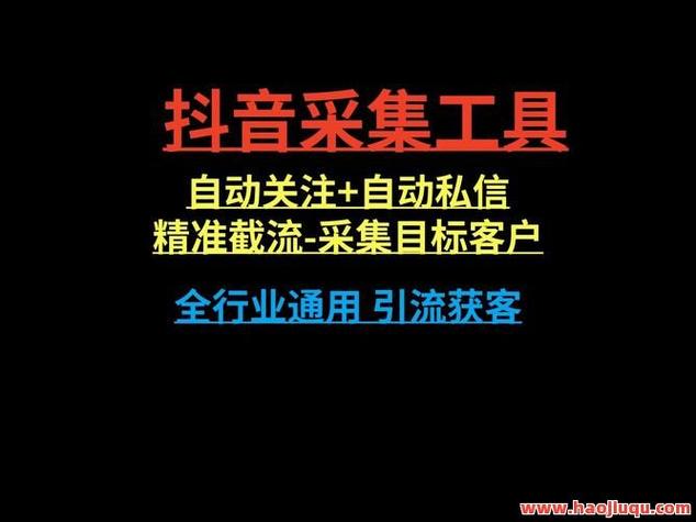 一元100个赞抖音-抖音粉丝在线自助平台网址