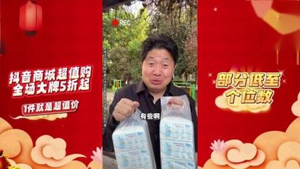 抖音点赞业务24小时在线自助平台100赞-抖音粉丝业务下单便宜