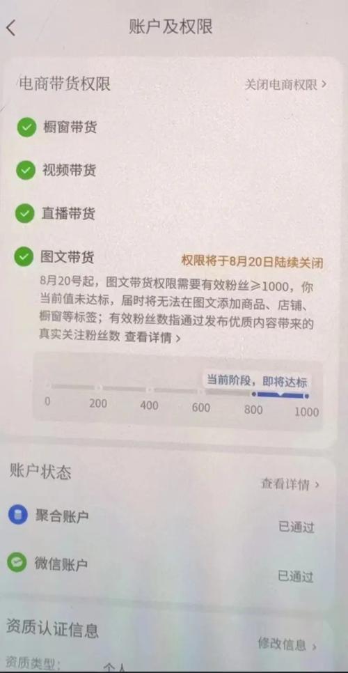 抖音买赞-涨粉丝1元1000个赞