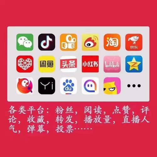 抖音点赞20个业务下单-抖音免费粉丝