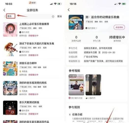 抖音点赞业务推广-抖音业务粉丝抖音24小时秒单