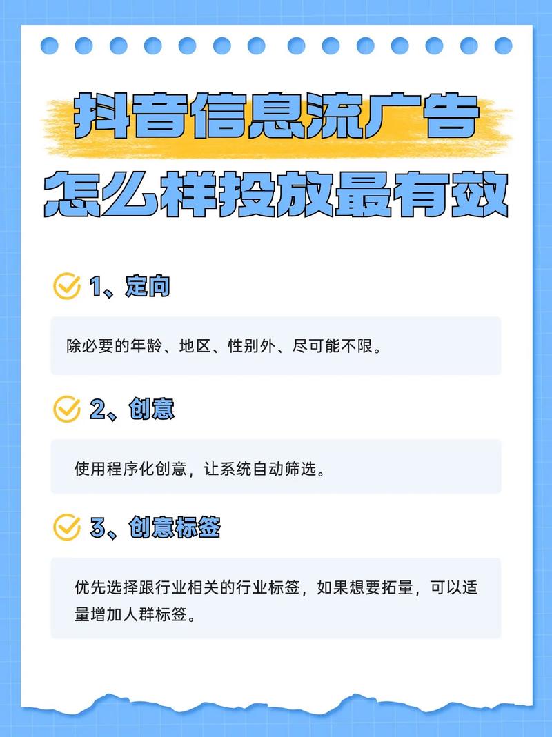 清风抖音业务网-免费抖音双击业务平台
