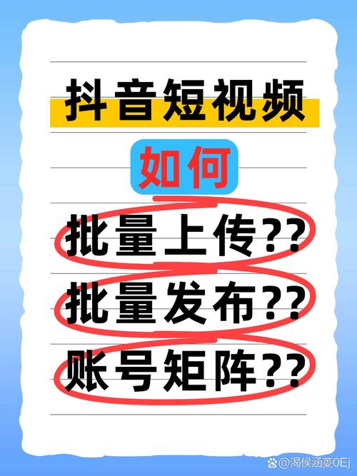 清风抖音业务网-免费抖音双击业务平台